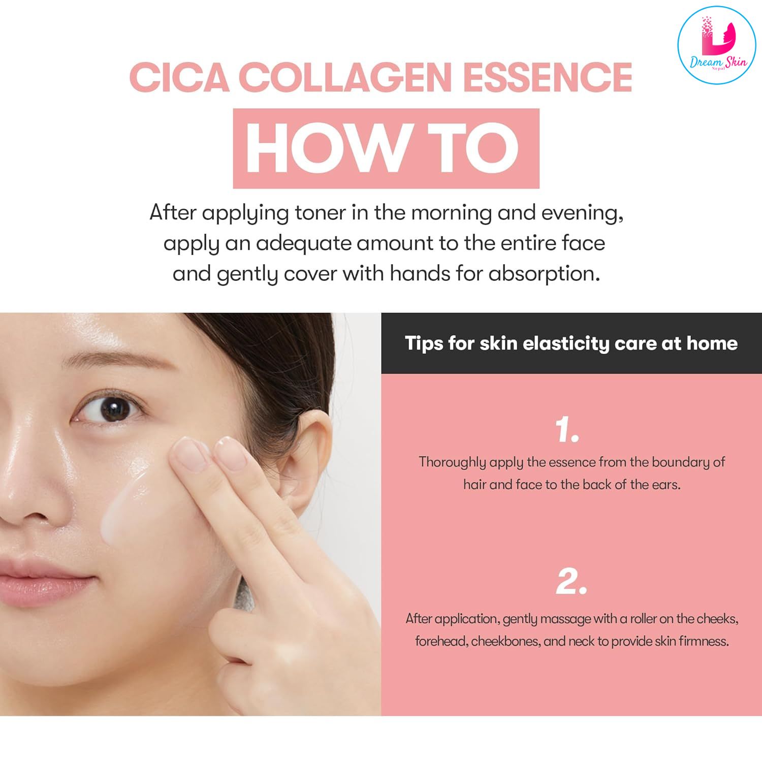 VT Cica Collagen Essence [30ml]	